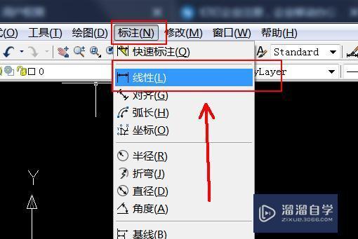 1,打开cad,在绘图界面输入直线命令【l】,然后拖动鼠标任意绘制一条
