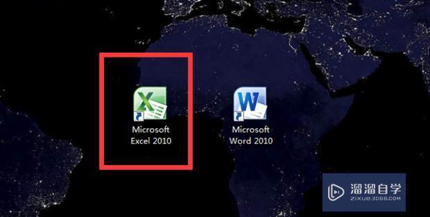 <esred>如何</esred><esred>在</esred><esred>Ex</esred><esred>cel</esred>表格<esred>里面</esred><esred>输入</esred>根号公式？