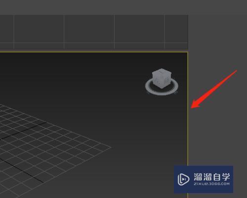 3DMax中怎么一键取消视图网格？