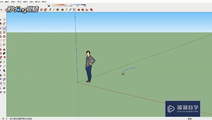 SketchUp中如何分隔面域教程讲解