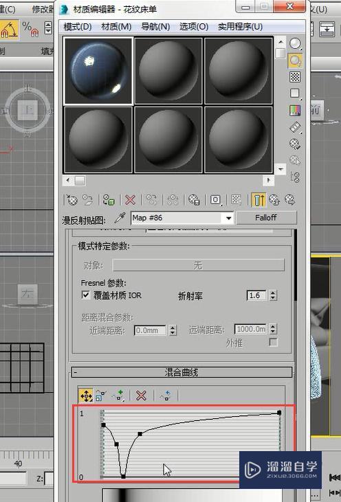 3DMax怎么制作花纹床单？