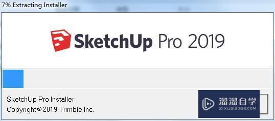 SketchUp Pro 2019破解版下载附安装破解教程 SketchUp Pro 2019破解版下载附安装破解教程