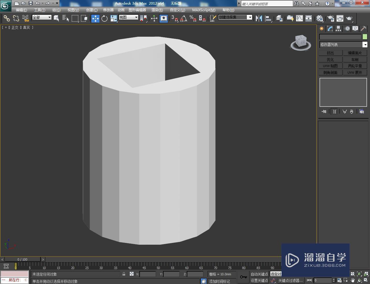 3DMax制作镂空矩形二十边柱教程