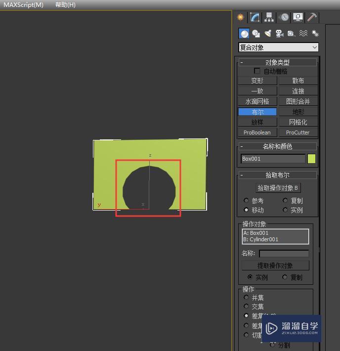用3DMax在墙上画圆门教程