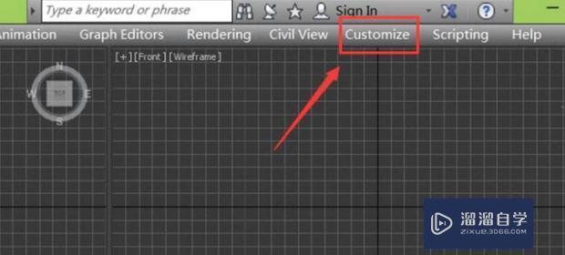 3DMax按快捷键f3怎么没反应啊？