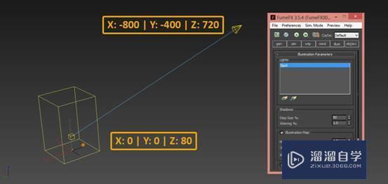 用3DMax如何制作烟雾效果？