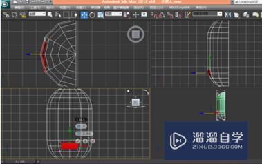 3DMax小黄人的做法教程