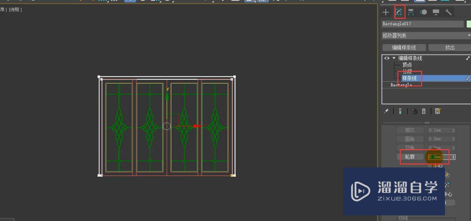 3DMax玻璃推拉门制作教程