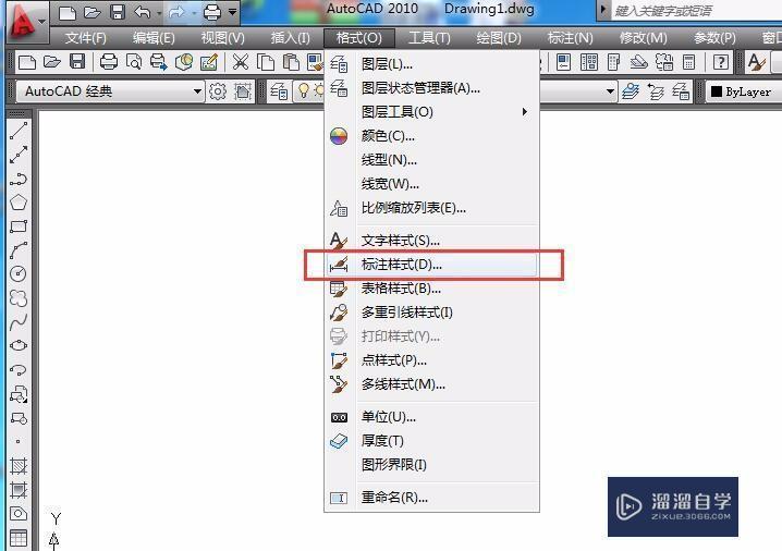 CAD2007 怎么文本标注设置？