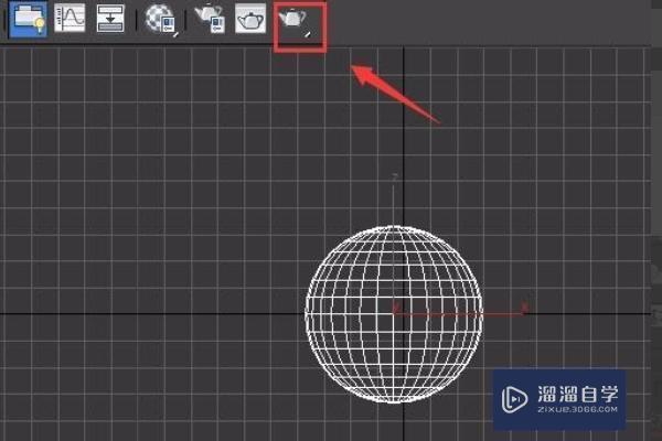 3DMax怎么赋予材质特效？