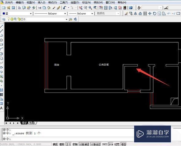 <esred>CAD</esred>怎么<esred>计算</esred><esred>面积</esred>呢？