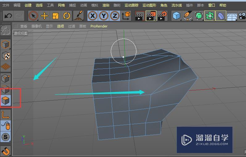 C4D建模中笔刷工具属性的使用方法