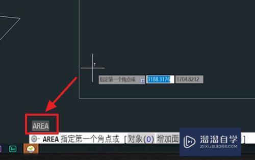 CAD测量<esred>命令</esred><esred>是什么</esred>？