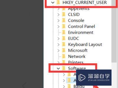 重装CAD2017提示已安装怎么回事？