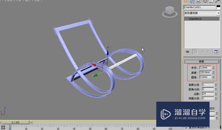 3DMax利用多边形建模制作躺椅