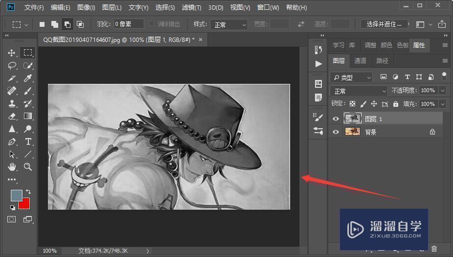 Photoshop怎么把实物图变成线条？