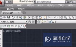 <esred>CAD</esred>软件<esred>中</esred>怎样画<esred>圆弧</esred>？