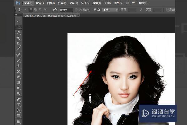 怎么用Photoshop把图片里面的人物扣出来？