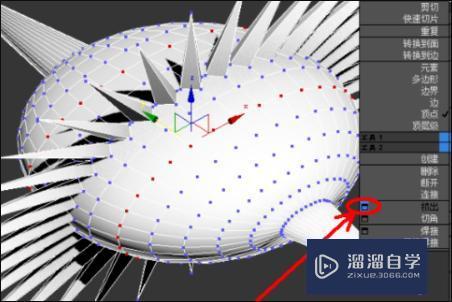 3DMax转换成可编辑多边形后怎么直接加点？