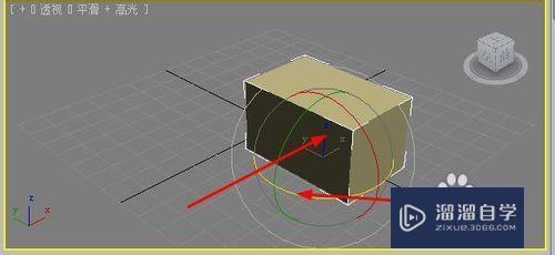 3DMax2010旋转工具怎么使用？