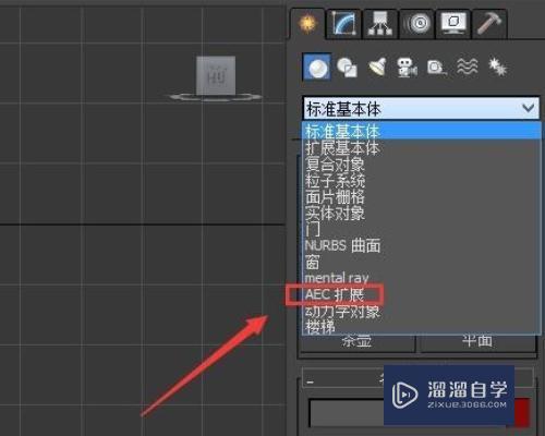<esred>3</esred><esred>D</esred><esred>Max</esred><esred>灯光</esred><esred>调</esred>自然的参数一般是多少？