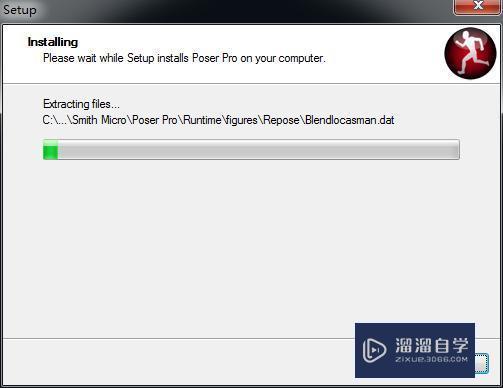 Poser7.0破解版下载附安装破解教程