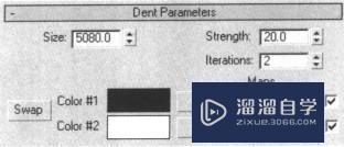 在3DMax中制作细胞贴图与凹痕贴图教程