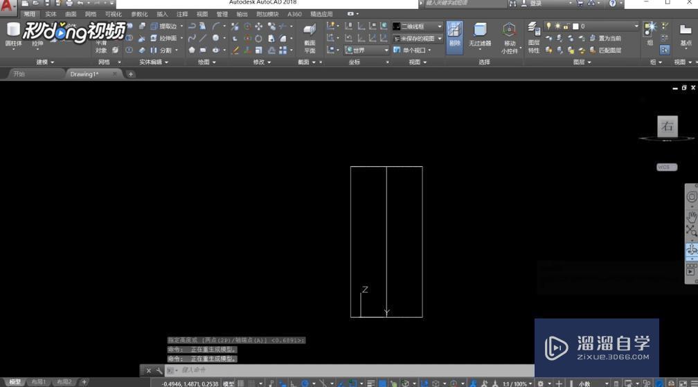 如何用CAD做三维建模制作教程