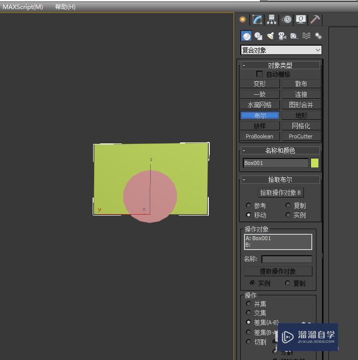 用3DMax在墙上画圆门教程