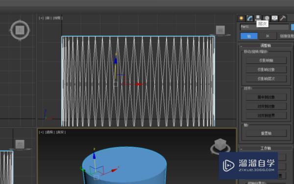 <esred>3</esred><esred>D</esred><esred>Max</esred>怎么<esred>更改</esred><esred>选</esred><esred>中</esred><esred>点</esred>的<esred>坐标</esred><esred>值</esred>？
