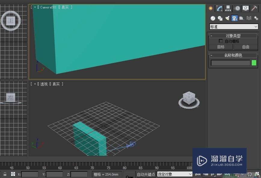 3DMax怎么创建摄像机？