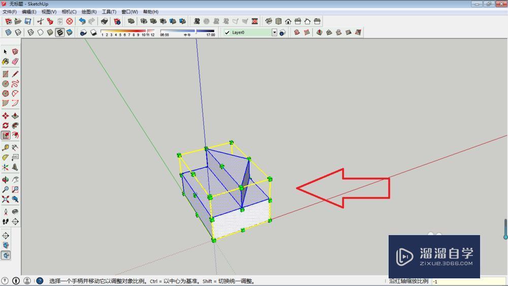 SketchUp如何制作镜像物体？