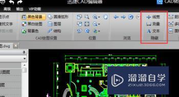 <esred>CAD</esred>文件打开<esred>不显</esred><esred>示</esred>尺寸<esred>标注</esred><esred>怎么办</esred>？