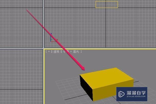 3DMax如何使用角度捕捉？