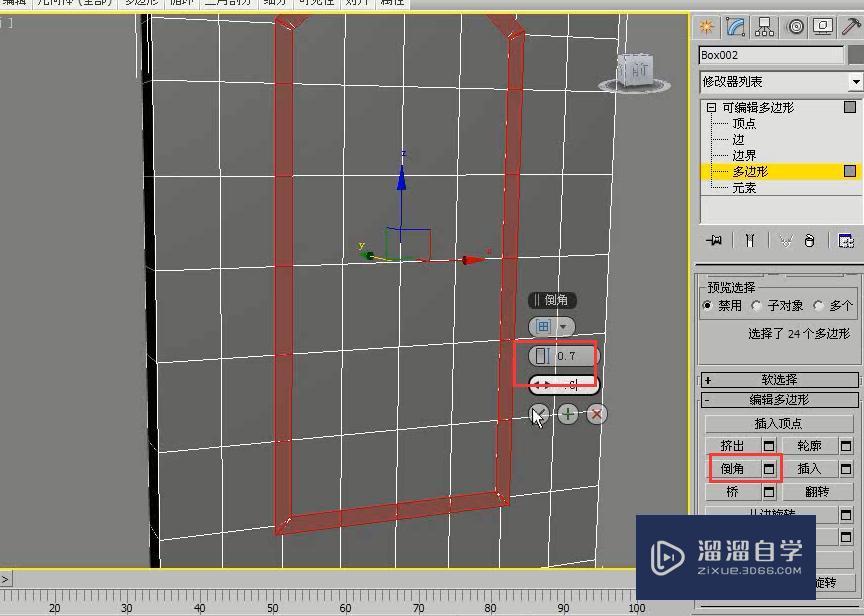 3DMax用多边形建模制作实木门教程