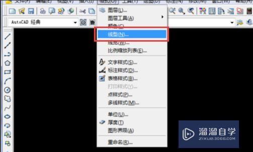 <esred>CAD</esred>总体<esred>线型</esred><esred>比例</esred><esred>因子</esred><esred>设置</esred>方法