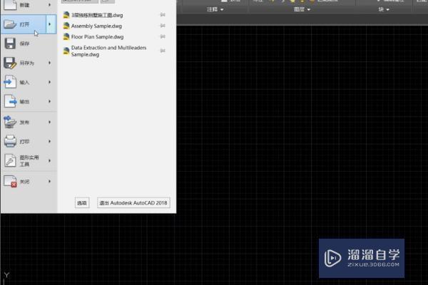 <esred>CAD</esred>中如何计算<esred>所有</esred><esred>线</esred>长呀？