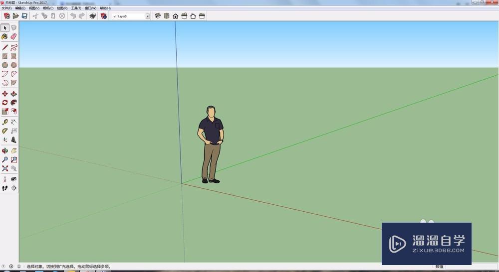 SketchUp怎么<esred>调整</esred>工具<esred>面板</esred>？