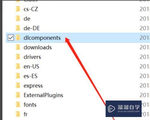 <esred>3</esred><esred>D</esred><esred>Max</esred>的<esred>文件</esred>突然出错<esred>打不开</esred>了<esred>怎么办</esred>？