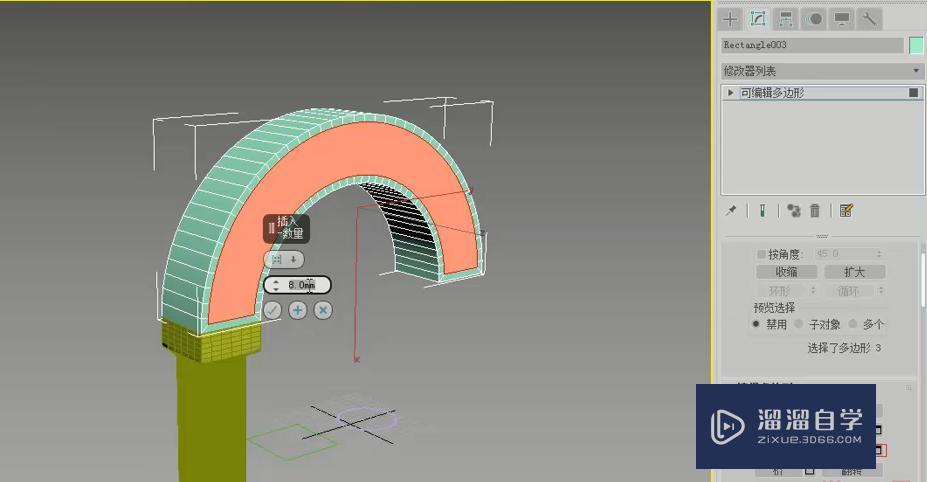 3DMax罗马柱怎么做