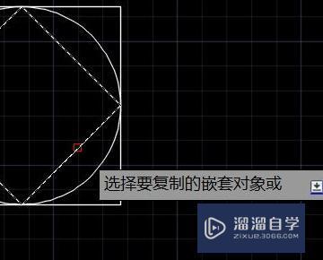 CAD分图过程出现代理对象不允许复制怎么解决？