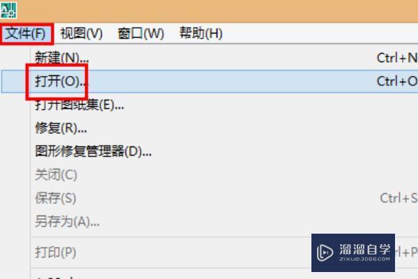 很多<esred>CAD</esred><esred>文件</esred>怎么<esred>批量</esred><esred>打印</esred>