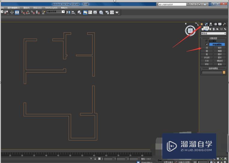 3DMax建墙方法有哪些？