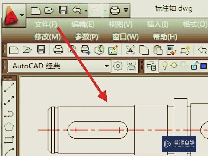 CAD如何显示尺寸啊？