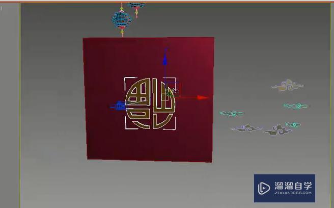 3DMax怎么利用关键帧制作春节动画？