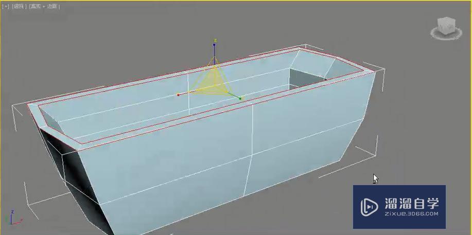 3DMax怎么制作多边形浴缸？