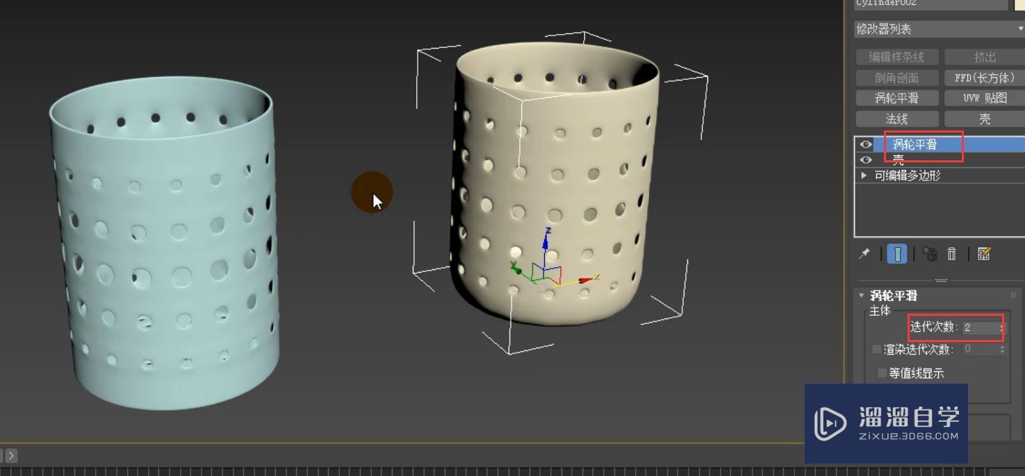 3DMax怎么利用顶点挤出制作筷子筒？