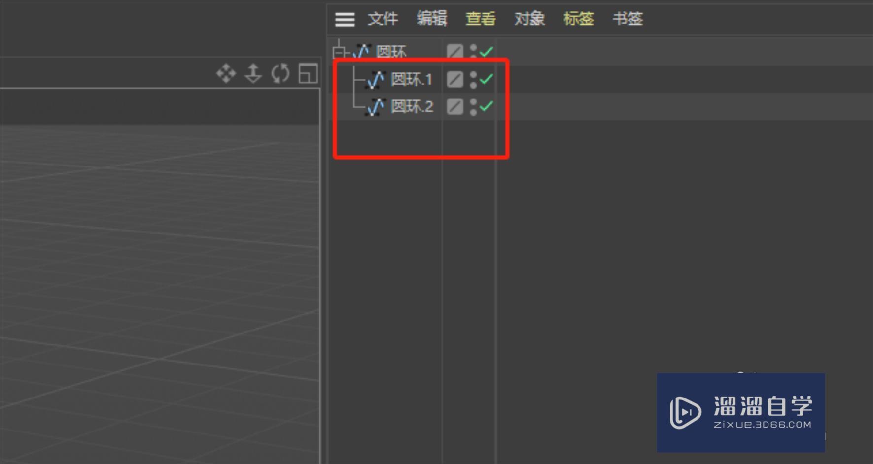 C4D导入的路径线条变成整体了怎么分离？