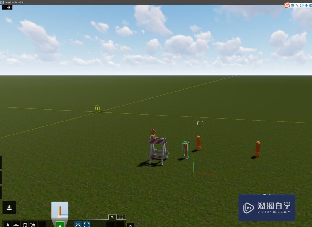 <esred>Lu</esred><esred>mi</esred><esred>on</esred>怎么在<esred>场景</esred><esred>中</esred>添加文字标注？
