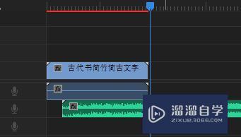 PR如何加背景音乐？